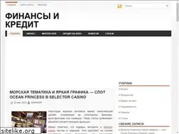 Sites similar to fingames.com.ua