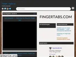 Sites similar to finger-style.ru