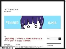 Sites similar to fingerease.work
