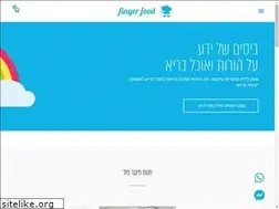 Sites similar to fingerfood.co.il