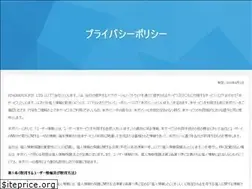 Sites similar to fingerfun.co.jp