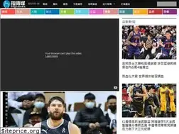 Sites similar to fingermedia.tw