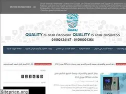 Sites similar to fingerprint-k14.blogspot.com
