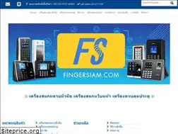 Sites similar to fingersiam.com