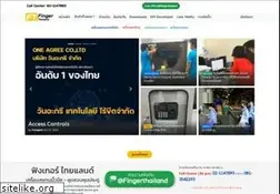 Sites similar to fingerthailand.com