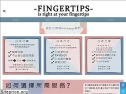 Sites similar to fingertipsco.com