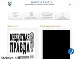 Sites similar to fingid-olimp.com.ua