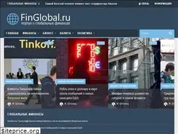 Sites similar to finglobal.ru