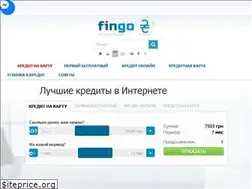 Sites similar to fingo.com.ua