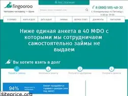 Sites similar to fingooroo.ru