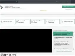 Sites similar to fingram26.ru