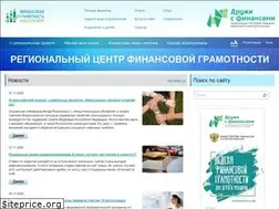 Sites similar to fingram34.ru