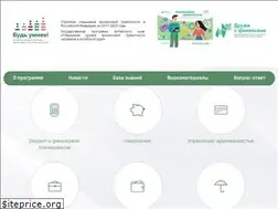 Sites similar to fingramota22.ru