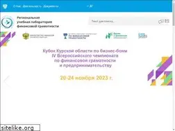 Sites similar to fingramota46.ru