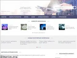 Sites similar to finhow.ru