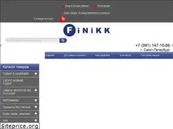 Sites similar to finikk2.ru