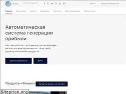 Sites similar to finiko.com.ua