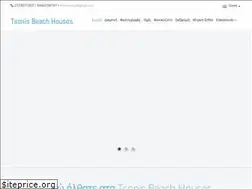 Sites similar to finikounda-holidays.com