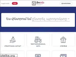 Sites similar to fininfo.am