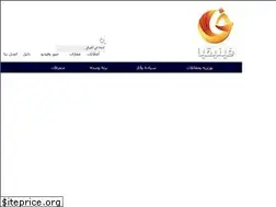 Sites similar to finiqya.com