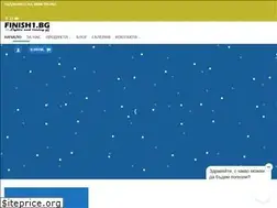 Sites similar to finish1.bg