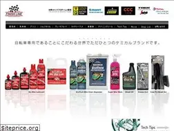 Sites similar to finishline.jp