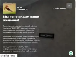 Sites similar to finist-stroy.ru