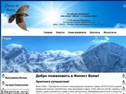Sites similar to finist77.ru