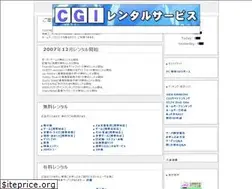 Sites similar to finitojapan.com