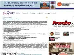 Sites similar to finizum.ru