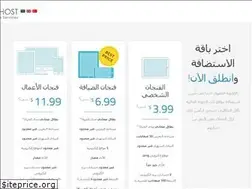 finjanhost.com