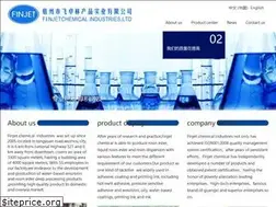 Sites similar to finjetchemical.com
