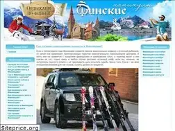 Sites similar to finkanikuli.ru