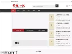 Sites similar to finkelblog.com