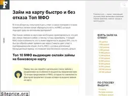Sites similar to finkontrol.com