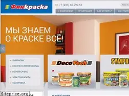 Sites similar to finkraska.ru
