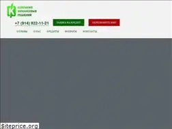 Sites similar to finkredit38.ru