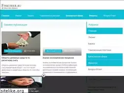 Sites similar to finkurier.ru