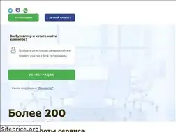 Sites similar to finlancer.ru