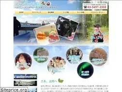 Sites similar to finland-travel.jp