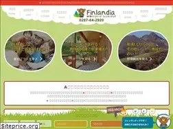 Sites similar to finlandia-nasu.com