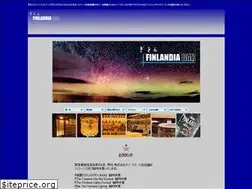 Sites similar to finlandiabar.com