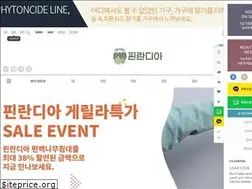 Sites similar to finlandiamall.co.kr