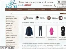 Sites similar to finlandkids.ru
