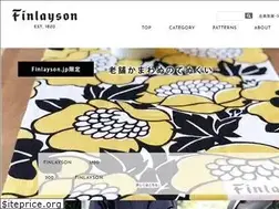 Sites similar to finlayson.jp