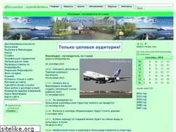 Sites similar to finljandija.ru