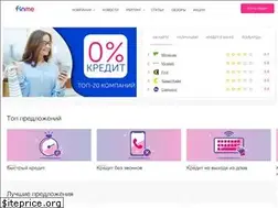 Sites similar to finme.ua