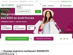 Sites similar to finmoll.com