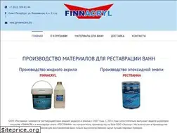 Sites similar to finnacryl.ru
