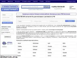 Sites similar to finnautoparts.ru